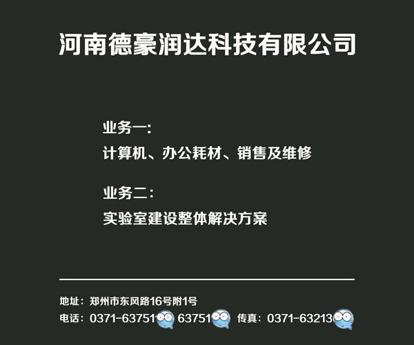 信阳鼠标垫,信阳定做企业广告鼠标垫,信阳定制宣传鼠标垫