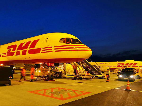 北京DHL航空国际快递费用是如何进行计算的