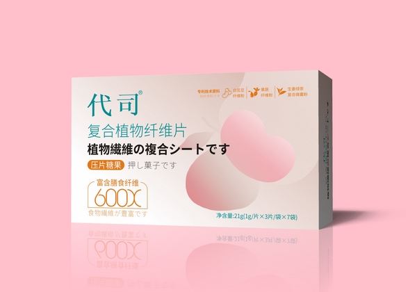 河南定制包装盒的形状需要考虑哪些因素？