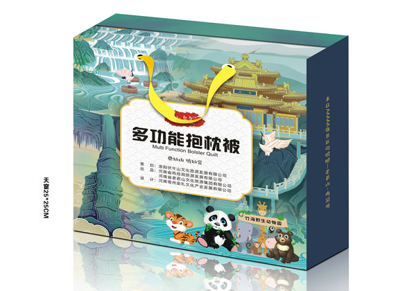 河南定制纸质礼品包装盒数量达到多少能享受更低价格？