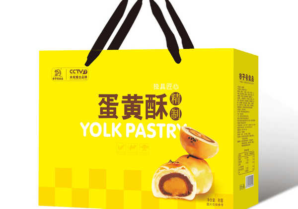 瓦楞纸的克重对西安礼品包装箱的质量和成本有哪些影响？