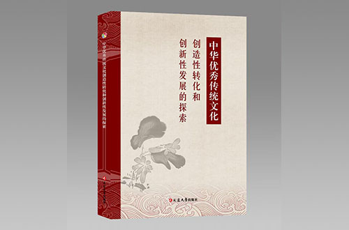 郑州合著出书怎样确定合著自费出书的总费用？