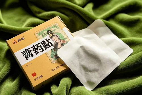 中医诊所委托河南制药厂定制膏药OEM贴牌加工如何保证质量？