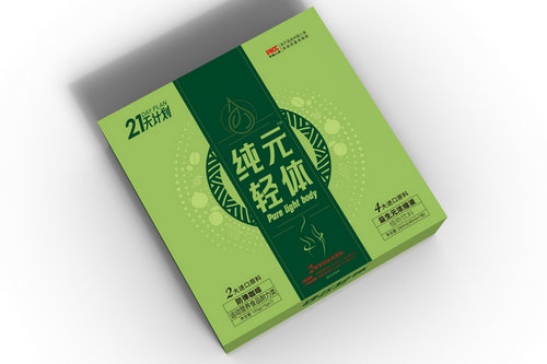 郑州定制保健品包装盒时如何选择合适的覆膜工艺？