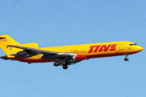 北京DHL国际快递的价格相比其他国际快递公司有什么优势？